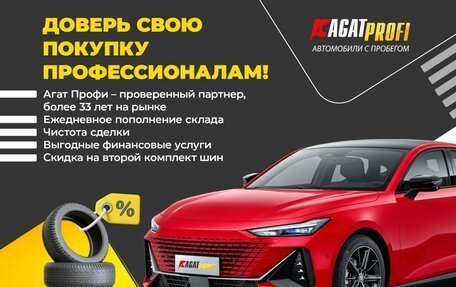 Hyundai Creta I рестайлинг, 2019 год, 1 599 000 рублей, 10 фотография