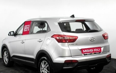 Hyundai Creta I рестайлинг, 2019 год, 1 599 000 рублей, 8 фотография