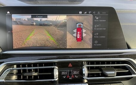 BMW X7, 2019 год, 5 750 000 рублей, 22 фотография