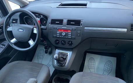 Ford C-MAX I рестайлинг, 2008 год, 429 000 рублей, 8 фотография