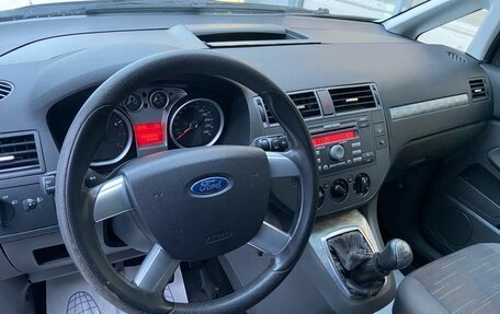 Ford C-MAX I рестайлинг, 2008 год, 429 000 рублей, 7 фотография