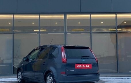 Ford C-MAX I рестайлинг, 2008 год, 429 000 рублей, 5 фотография