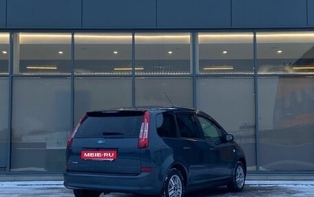 Ford C-MAX I рестайлинг, 2008 год, 429 000 рублей, 4 фотография