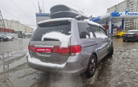 Honda Odyssey (North America) III, 2008 год, 1 450 000 рублей, 2 фотография