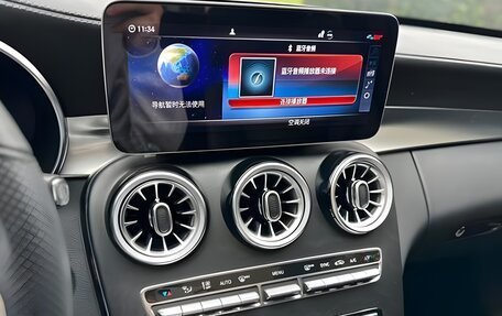 Mercedes-Benz C-Класс, 2021 год, 2 400 000 рублей, 15 фотография