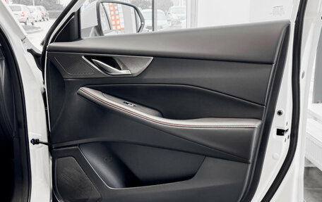 Changan CS35 Plus, 2025 год, 2 779 900 рублей, 13 фотография