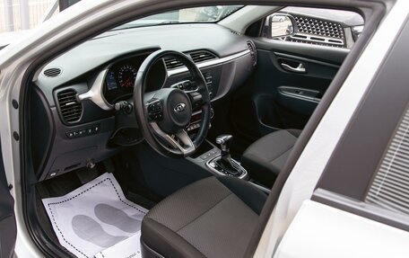 KIA Rio IV, 2022 год, 1 395 000 рублей, 13 фотография