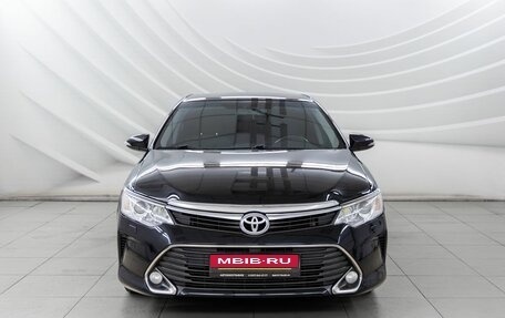 Toyota Camry, 2016 год, 1 899 000 рублей, 2 фотография