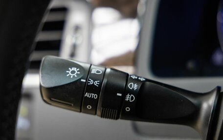 Toyota Camry, 2016 год, 1 899 000 рублей, 26 фотография