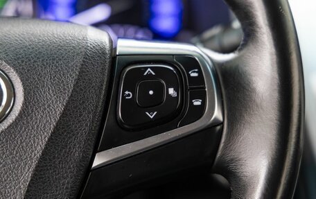 Toyota Camry, 2016 год, 1 899 000 рублей, 25 фотография