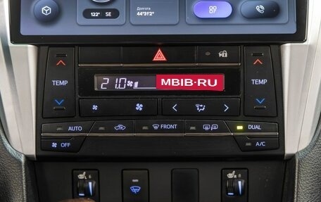 Toyota Camry, 2016 год, 1 899 000 рублей, 18 фотография