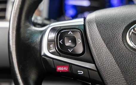 Toyota Camry, 2016 год, 1 899 000 рублей, 24 фотография