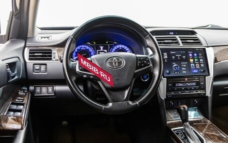 Toyota Camry, 2016 год, 1 899 000 рублей, 23 фотография