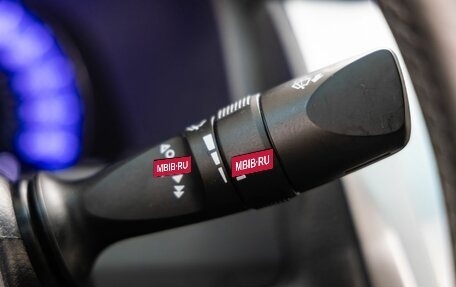 Toyota Camry, 2016 год, 1 899 000 рублей, 27 фотография