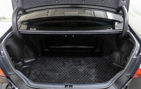 Toyota Camry, 2016 год, 1 899 000 рублей, 37 фотография