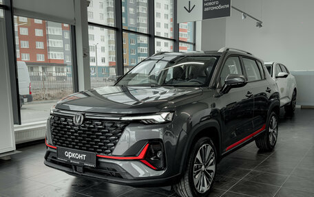 Changan CS35 Plus, 2025 год, 2 779 900 рублей, 2 фотография