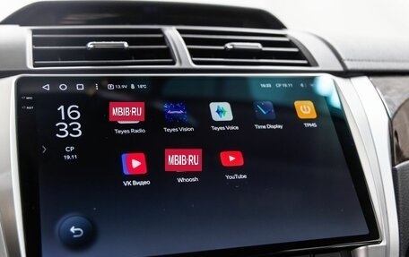 Toyota Camry, 2016 год, 1 899 000 рублей, 31 фотография