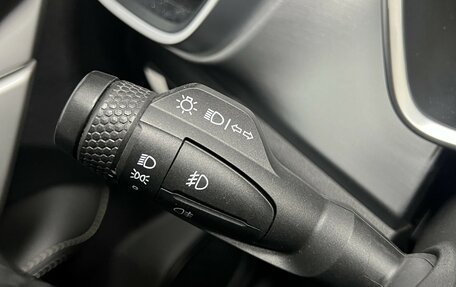 Geely Coolray I, 2021 год, 1 644 000 рублей, 15 фотография