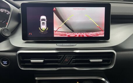 Geely Coolray I, 2021 год, 1 644 000 рублей, 17 фотография