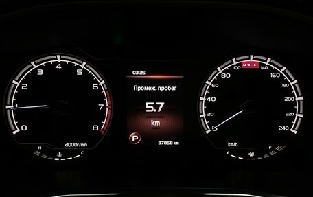 Geely Coolray I, 2021 год, 1 644 000 рублей, 6 фотография