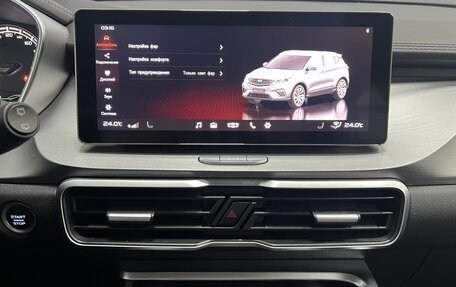 Geely Coolray I, 2021 год, 1 644 000 рублей, 19 фотография