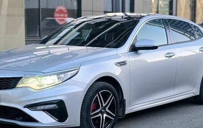 KIA Optima IV, 2018 год, 2 025 000 рублей, 1 фотография