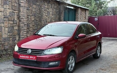 Volkswagen Polo VI (EU Market), 2015 год, 990 000 рублей, 1 фотография