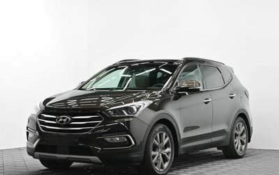 Hyundai Santa Fe III рестайлинг, 2015 год, 1 455 000 рублей, 1 фотография