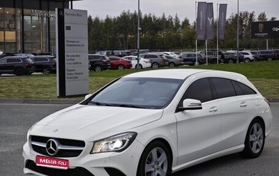 Mercedes-Benz CLA, 2015 год, 1 550 000 рублей, 1 фотография