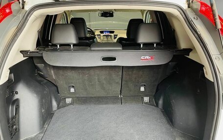 Honda CR-V IV, 2013 год, 1 800 000 рублей, 10 фотография