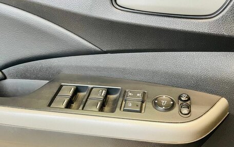 Honda CR-V IV, 2013 год, 1 800 000 рублей, 20 фотография