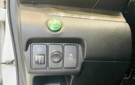 Honda CR-V IV, 2013 год, 1 800 000 рублей, 19 фотография