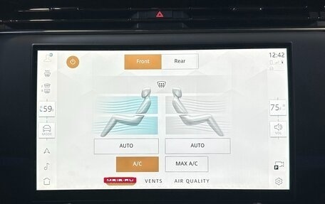 Land Rover Range Rover IV рестайлинг, 2024 год, 21 406 000 рублей, 19 фотография