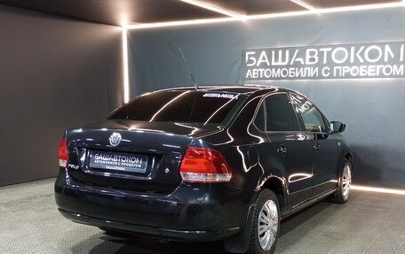 Volkswagen Polo VI (EU Market), 2011 год, 539 000 рублей, 4 фотография