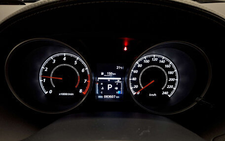 Mitsubishi Outlander III рестайлинг 3, 2011 год, 1 570 000 рублей, 17 фотография