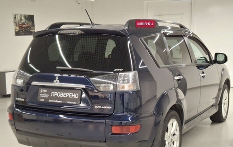 Mitsubishi Outlander III рестайлинг 3, 2011 год, 1 570 000 рублей, 9 фотография