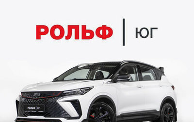 Geely Coolray I, 2023 год, 1 948 000 рублей, 1 фотография