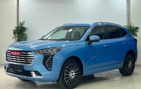 Haval Jolion, 2023 год, 2 300 000 рублей, 1 фотография