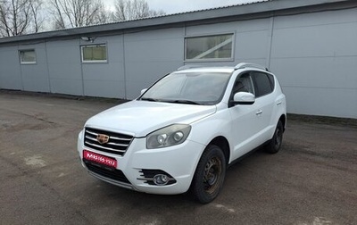 Geely Emgrand X7 I, 2016 год, 695 000 рублей, 1 фотография