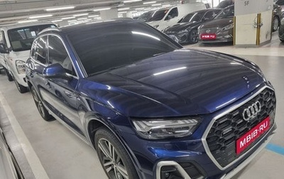 Audi Q5, 2021 год, 3 070 000 рублей, 1 фотография