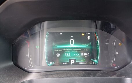 Chery Tiggo 7 Pro, 2023 год, 1 244 000 рублей, 8 фотография