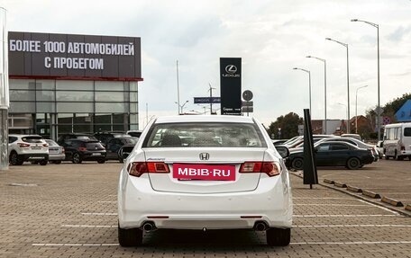 Honda Accord VIII рестайлинг, 2012 год, 1 265 000 рублей, 5 фотография
