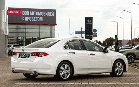 Honda Accord VIII рестайлинг, 2012 год, 1 265 000 рублей, 6 фотография