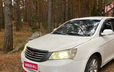 Geely Emgrand EC7, 2012 год, 180 000 рублей, 1 фотография