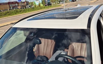 BMW X5, 2015 год, 3 750 000 рублей, 1 фотография