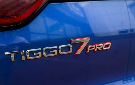 Chery Tiggo 7 Pro, 2021 год, 1 525 000 рублей, 10 фотография