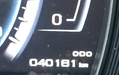 Geely Atlas I, 2021 год, 1 850 000 рублей, 1 фотография