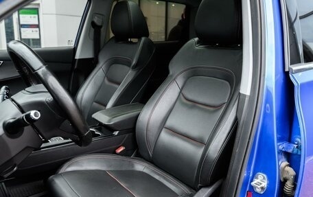 Chery Tiggo 7 Pro, 2021 год, 1 525 000 рублей, 15 фотография