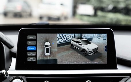 Chery Tiggo 7 Pro, 2021 год, 1 525 000 рублей, 21 фотография