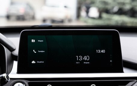 Chery Tiggo 7 Pro, 2021 год, 1 525 000 рублей, 20 фотография